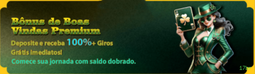 Imagem promocional do aplicativo mobile da 17br
