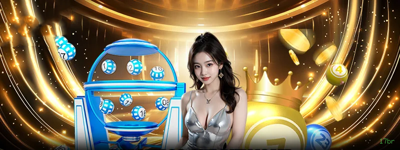 Imagem promocional do login da 17br